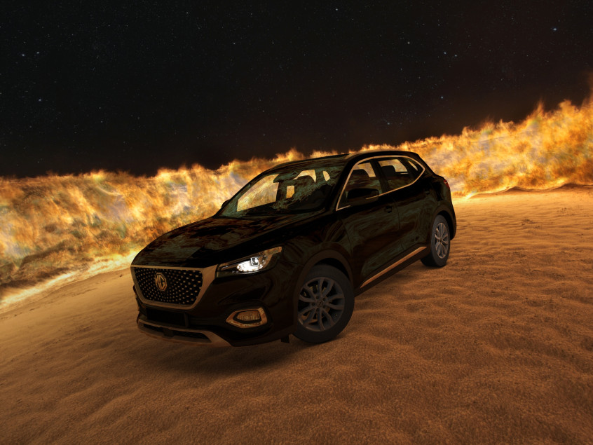 UTECA (U)|Titansilber 17